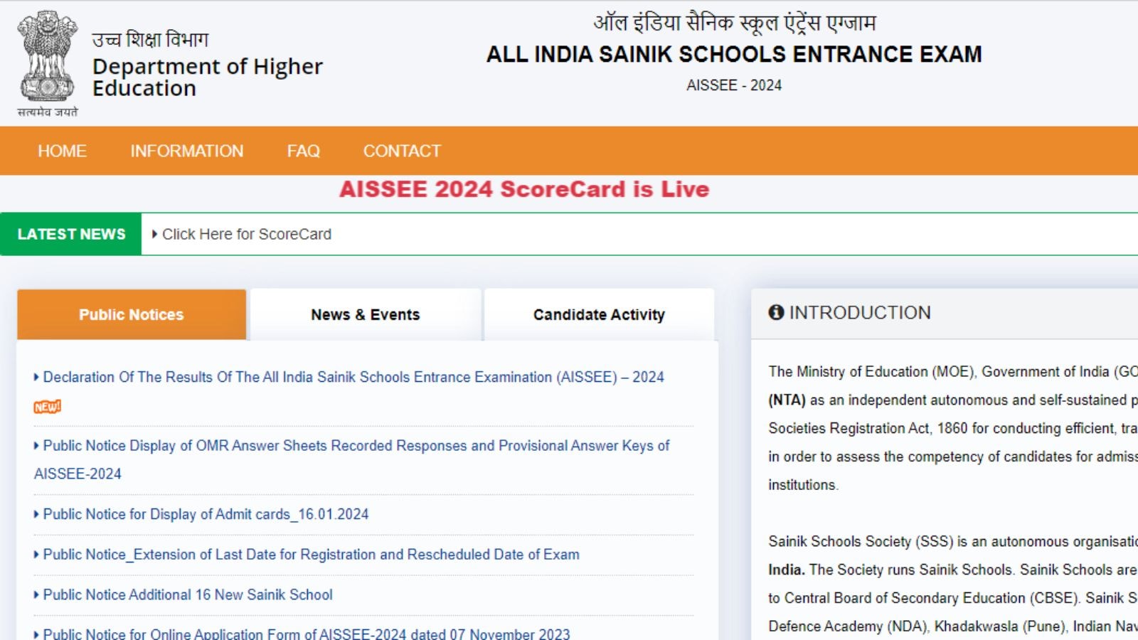 NTA AISSEE 2024 Result: Websites to check Sainik School scorecard | Education News