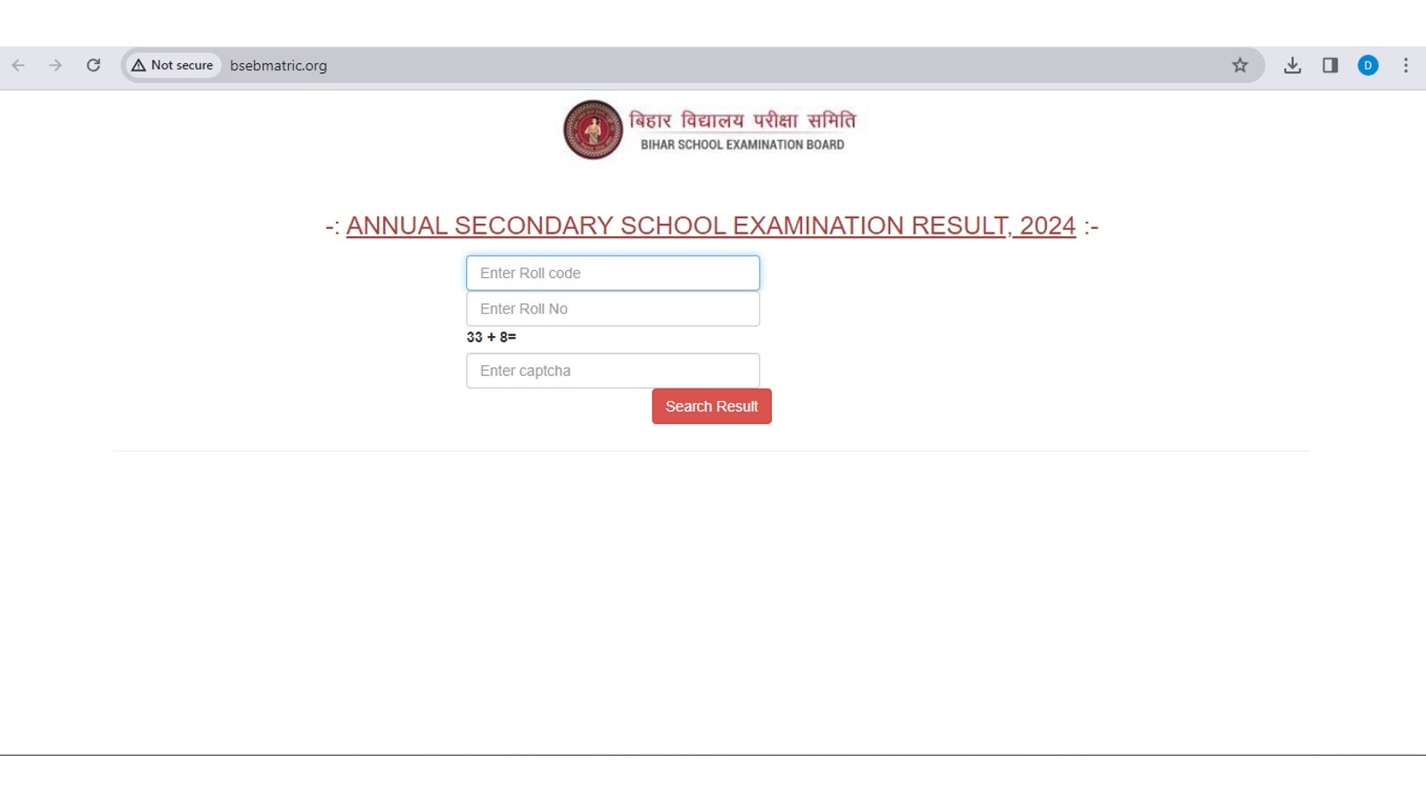 Bihar Board 10th Result 2024 (Out): List of websites to check BSEB Matric scorecard | Education News