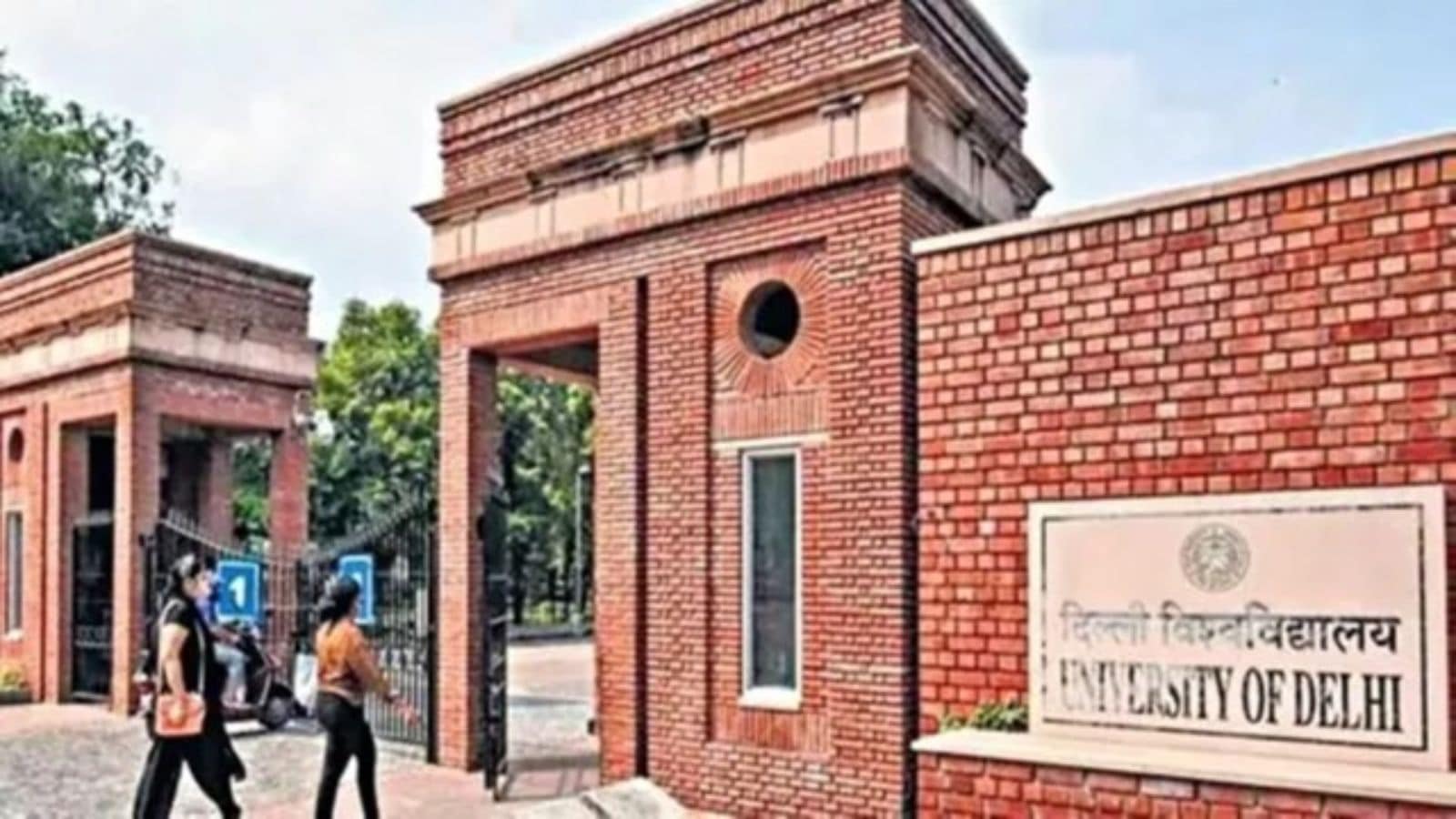Delhi University Admissions 2025: Phase CSAS portal from July 8; first allocation list on July 19 | Education News